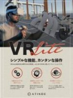 VRLite